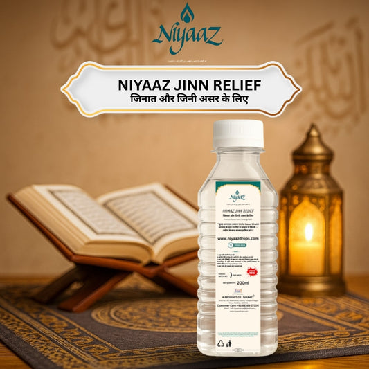 niyaaz-jinn-relife