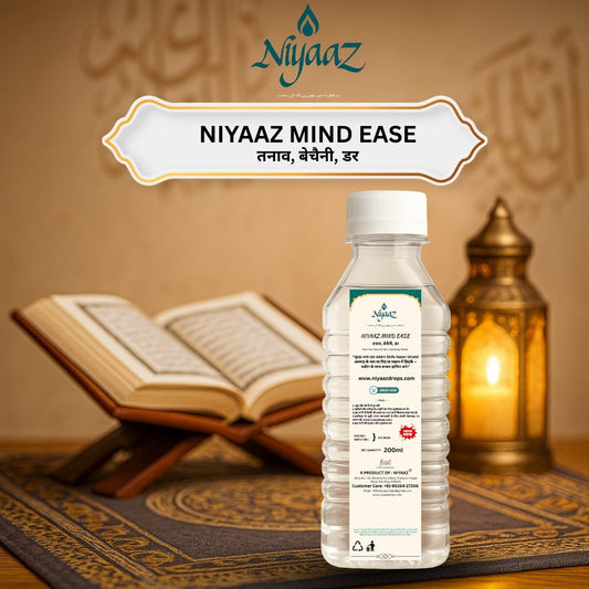niyaaz-mind-ease