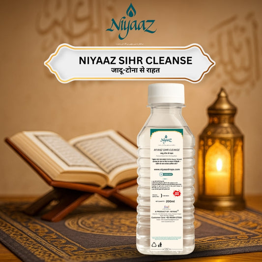 niyaaz-shir-cleanse